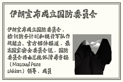 G0GO人体大尺香蕉